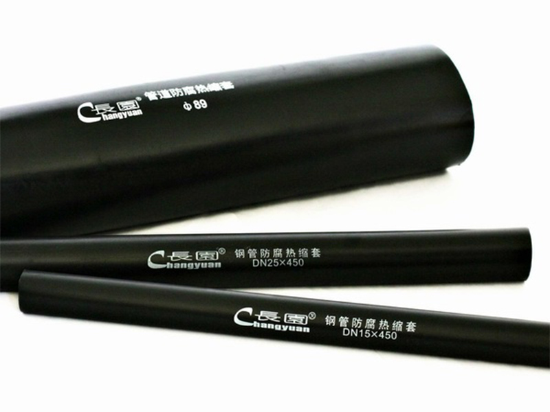 Heat shrinkable tubular sleeve-4