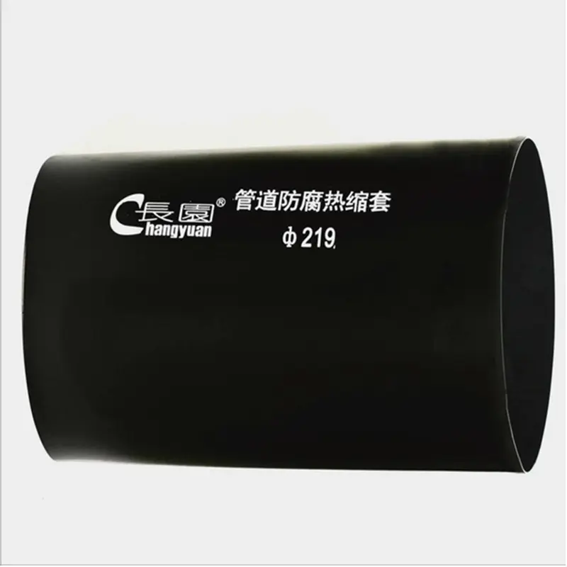 China China FRY Heat Shrinkable Tubular Sleeve - Anti-Corrosion Solution by Leading Suppliers and Factory Suppliers, Factories