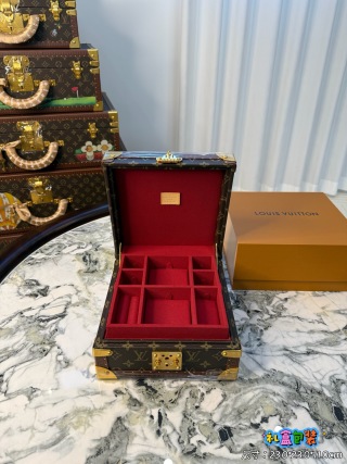 High-Quality Classic Monogram Jewelry & Watch Trunk 14 Color Options Luxury Storage Case Suppliers, Factory