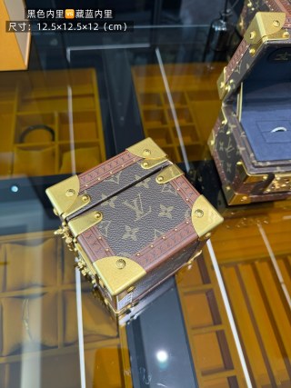 Wholesale Louis Vuitton Style Monogram Hard Case Ring Box Manufacturers, Exporters