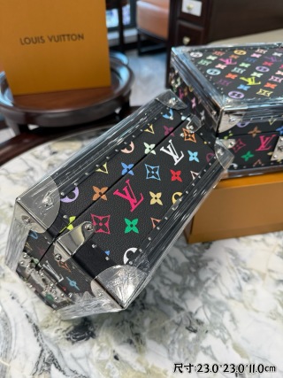 Best Louis Vuitton Style Multicolor Monogram Hard Case Jewelry Box Factory, Exporters