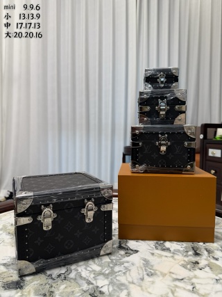Best 4-in-1 LV Style Black Silver Monogram Hard Case Trunk Set, Nesting Jewelry/Watch Storage Box for Home Decor Suppliers, Exporter