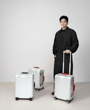 China RIMOWA Original Twist 21” Aluminum-Magnesium Carry-On Luggage  Manufacturer, Product