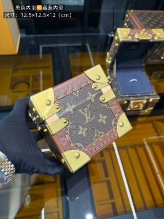 High-Quality LV Style Monogram Hard Case Ring Box, Velvet Lined Engagement Ring Storage Box Manufacturer, Manufacturers