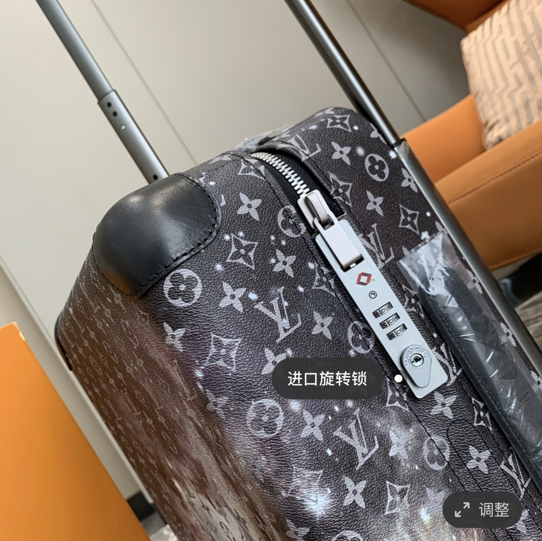 High-Quality Star Horizon luggage room case Manufacturer, Factory
