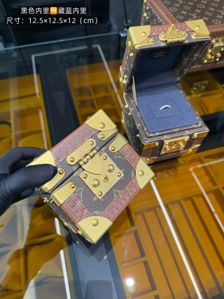 Wholesale Louis Vuitton Style Monogram Hard Case Ring Box Manufacturers, Exporters