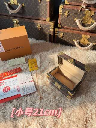 Famous Handcrafted LV Inspired Jewelry Storage Trunk for LV VOLT Collection, Premium Monogram Hard Case Supplier, Exporters