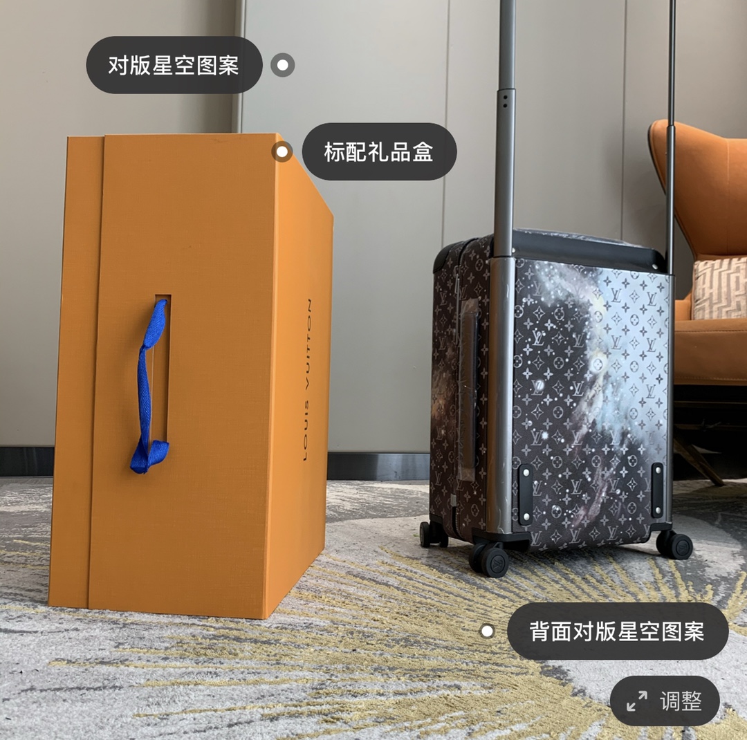 High-Quality Star Horizon luggage room case Manufacturer, Factory
