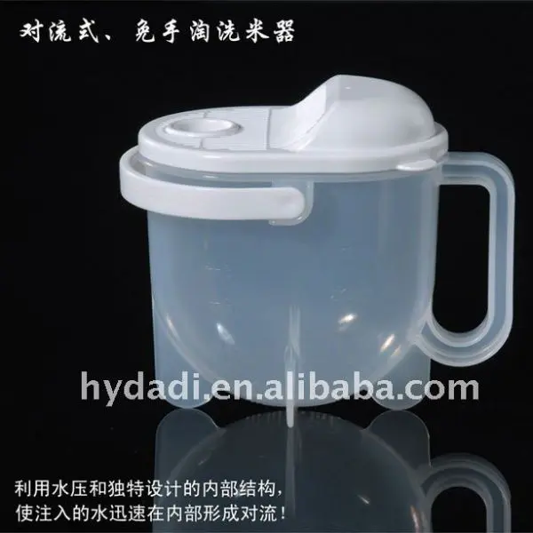 Wholesale plastic grape rice cleaning machine Product, Products