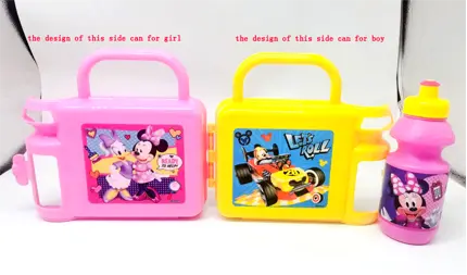 High-Quality Children's Lunch Box With Water Bottle　C-350-1-1 Manufacturer, Manufacturers