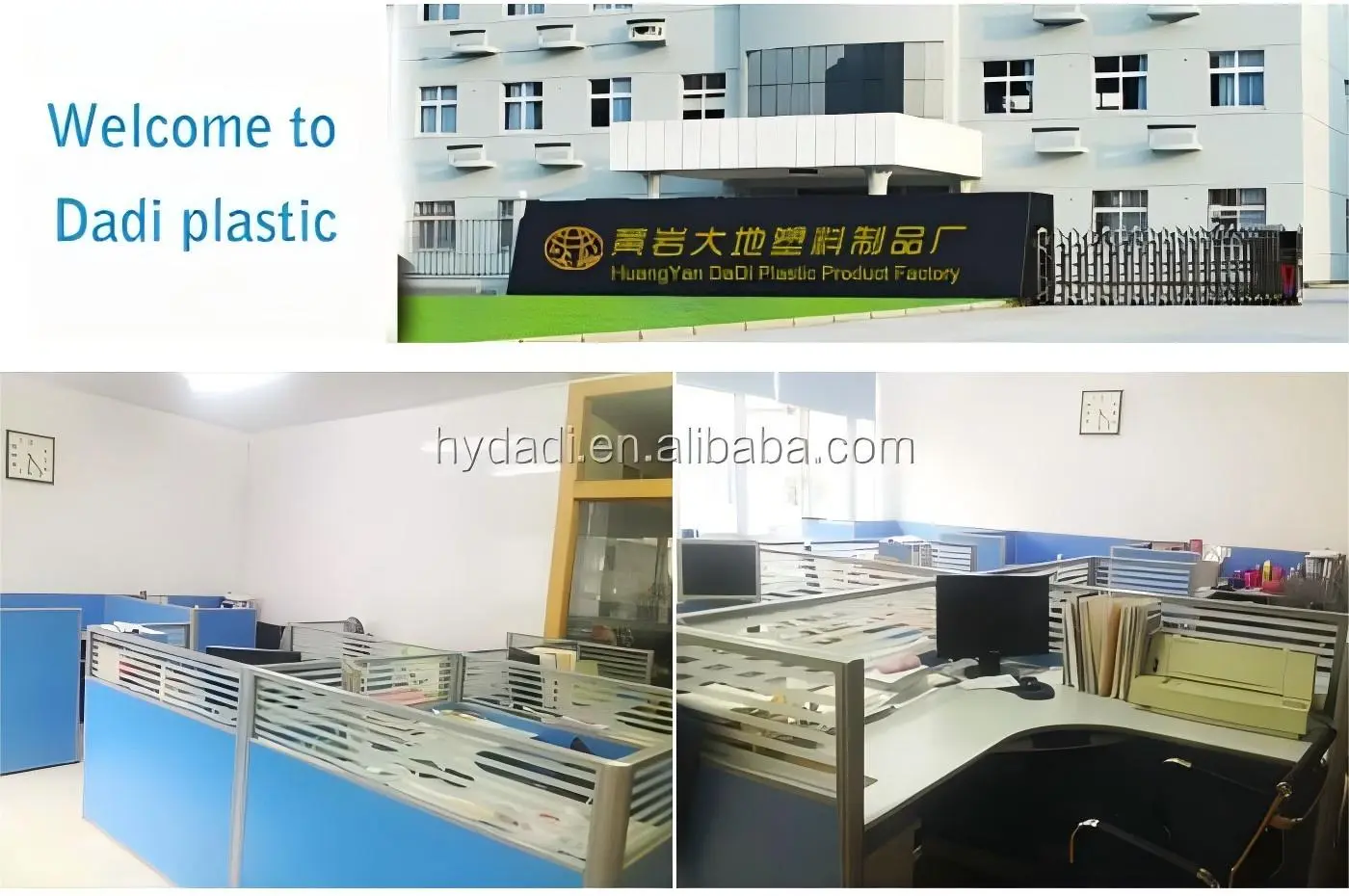 Manufacturing Facility