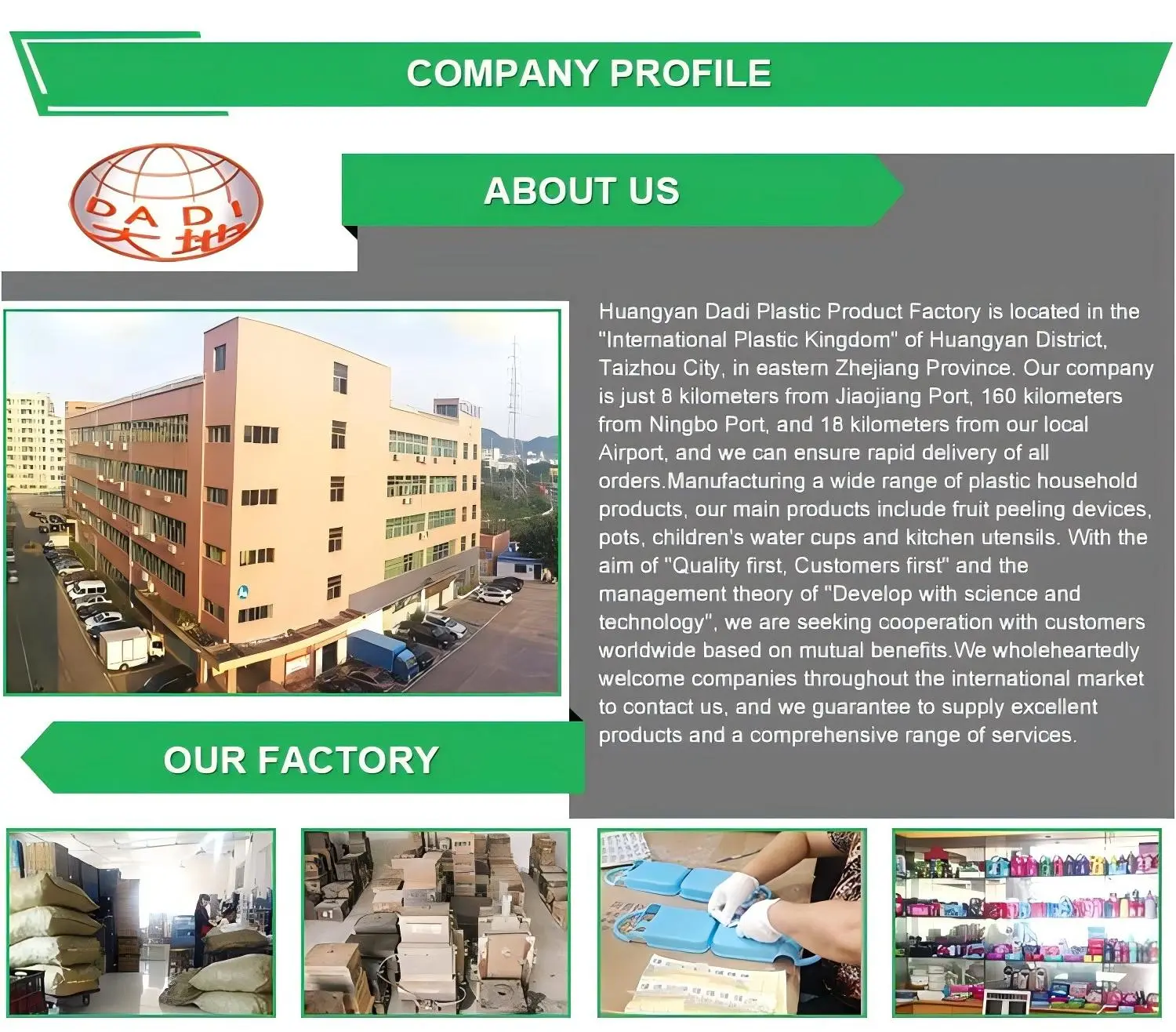 Food grade material process