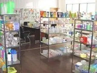 production facility 1