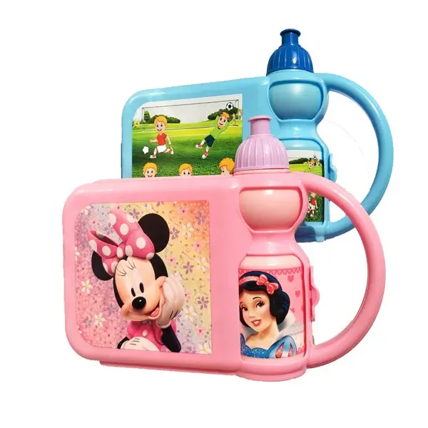 School container set
