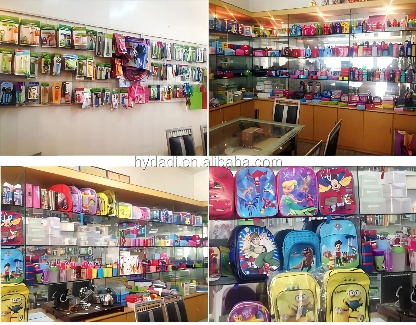 Showroom View