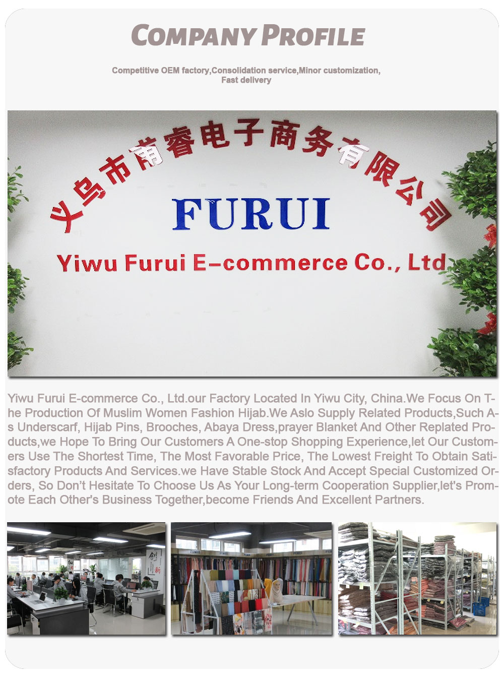 Manufacturing process 1