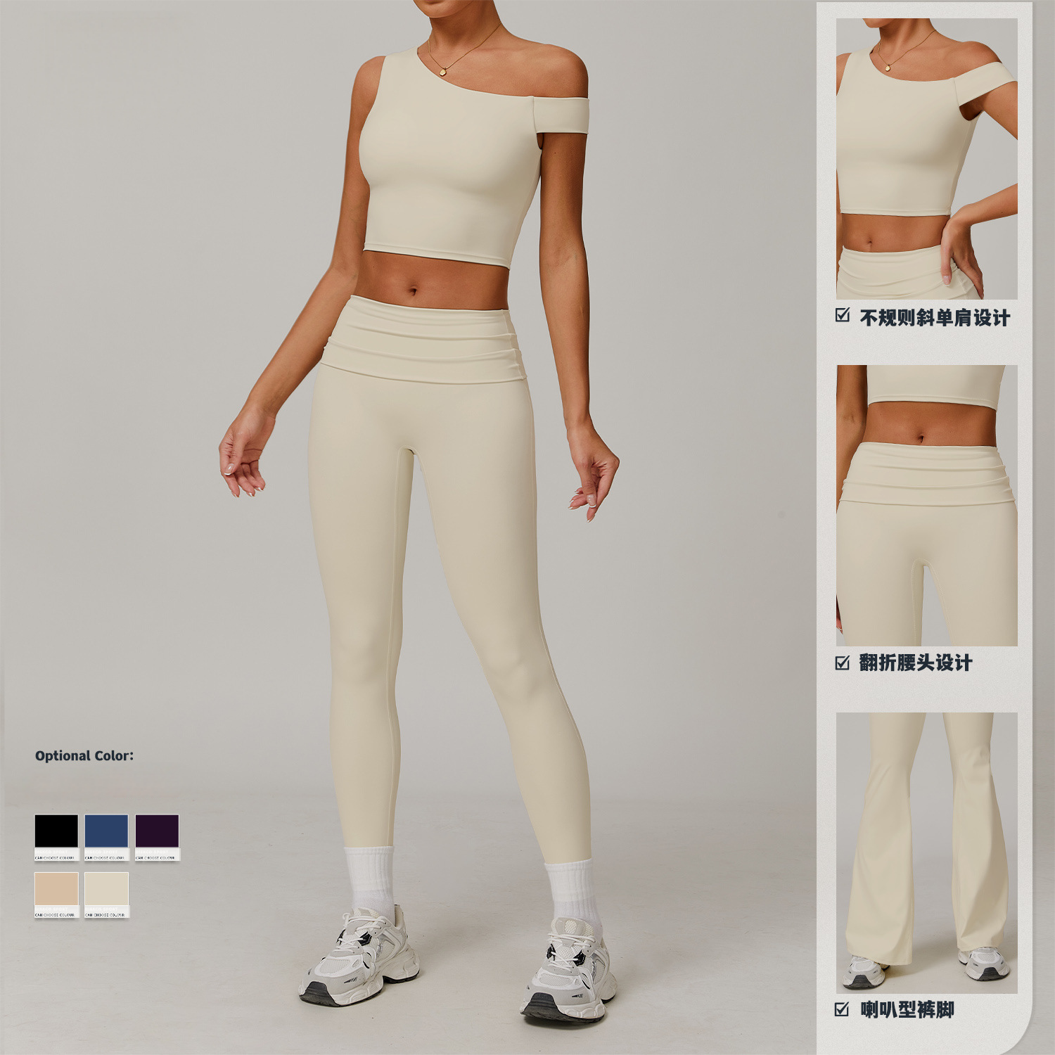Eco-friendly Recycled Yoga Clothes Quick-drying Breathable Yoga Clothes Women's Running Sports Fitness Clothes