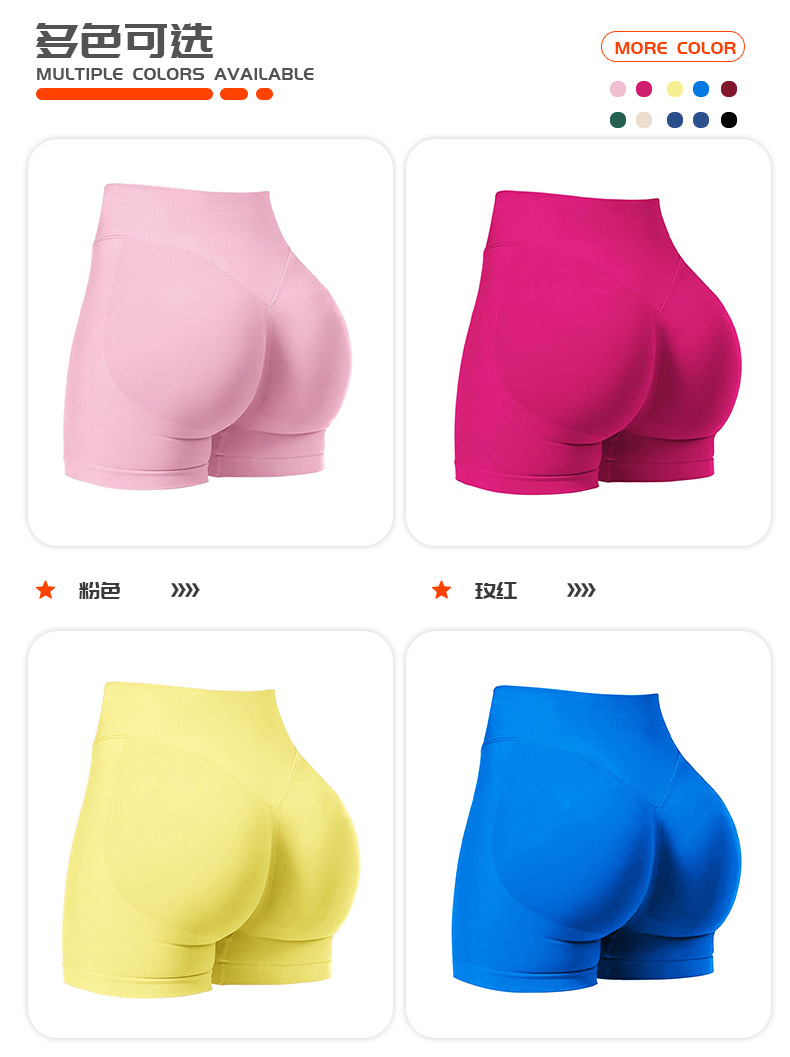 Product detail image 3
