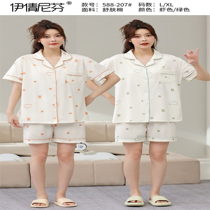 Women's Pajamas Set