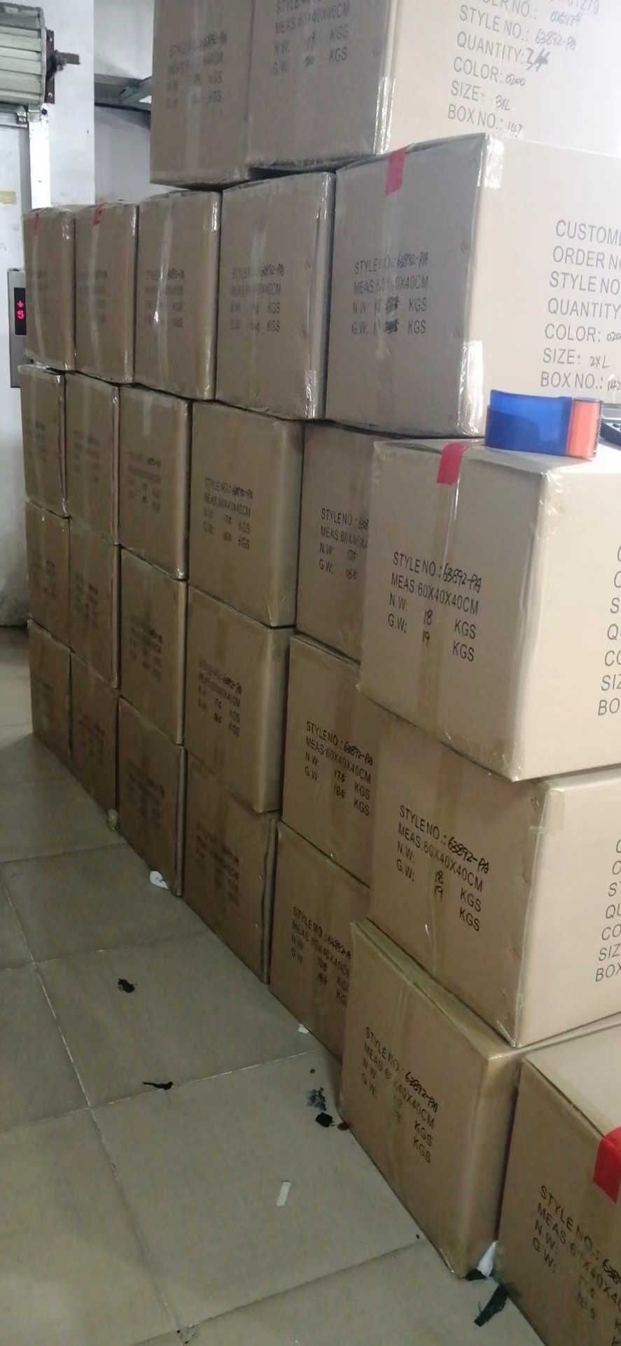 Logistics 2