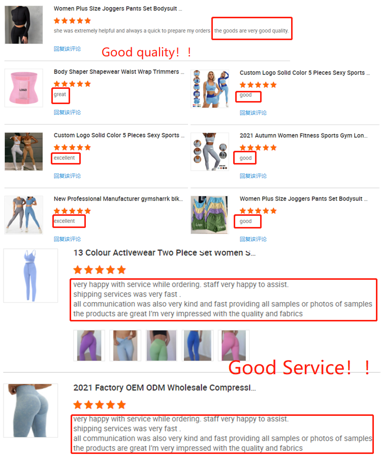 Customer Comment Review 2