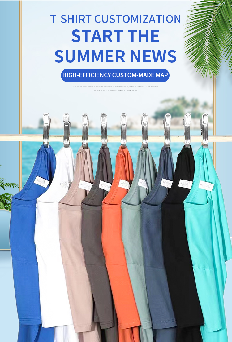 T-shirt details