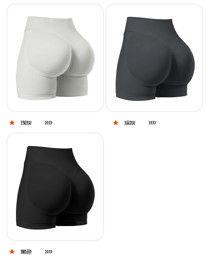 Product detail image 5