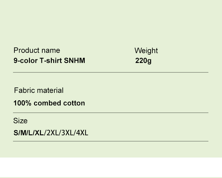 T-shirt details