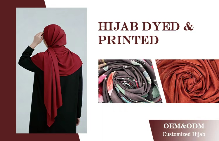 Premium Printed Fabric Preview 1