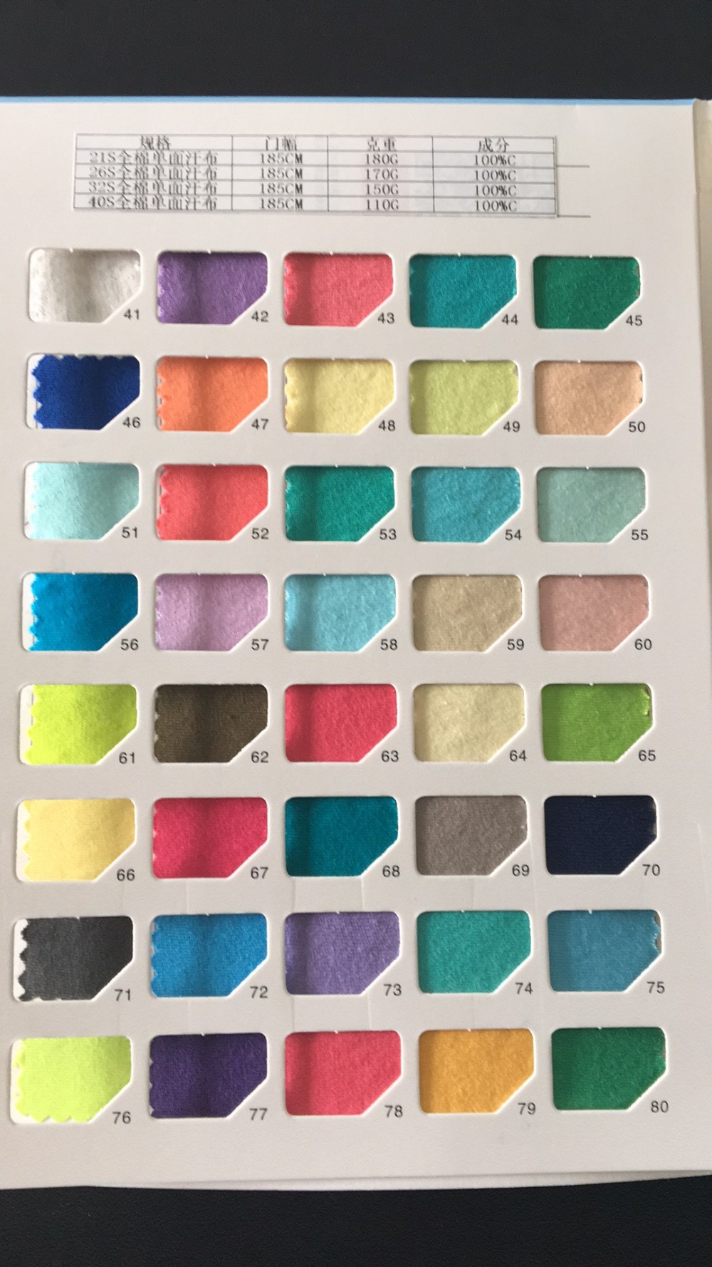 Custom Color Option 2
