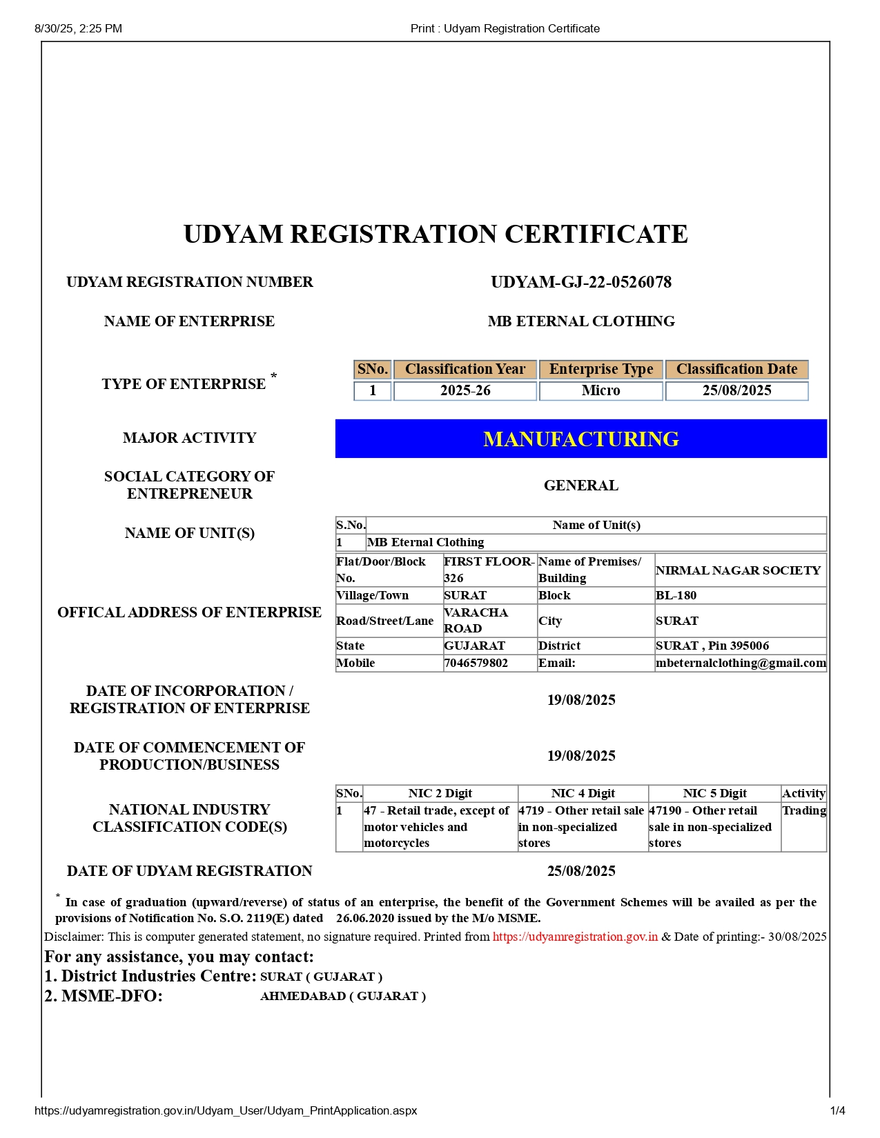 Certification 1