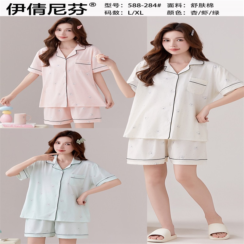 Women's Pajamas Set