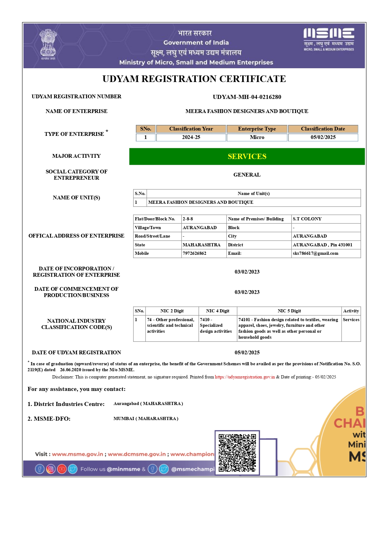 Certification 1