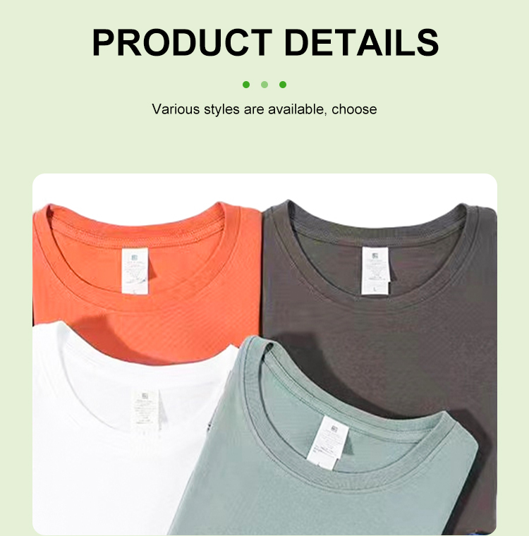 T-shirt details