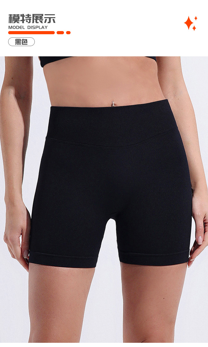 Product detail image 8
