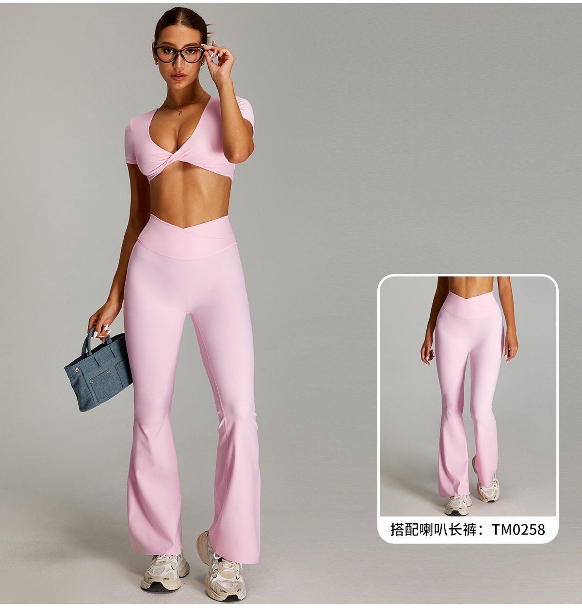 Style Showcase