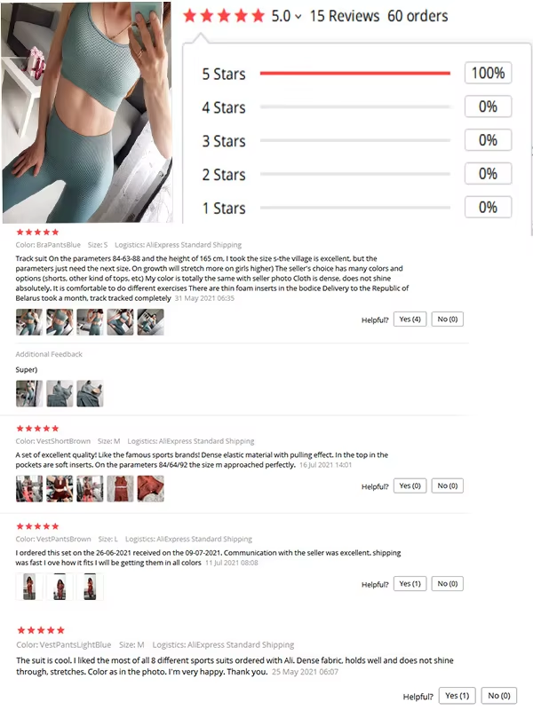 Customer Feedback Screenshot 1