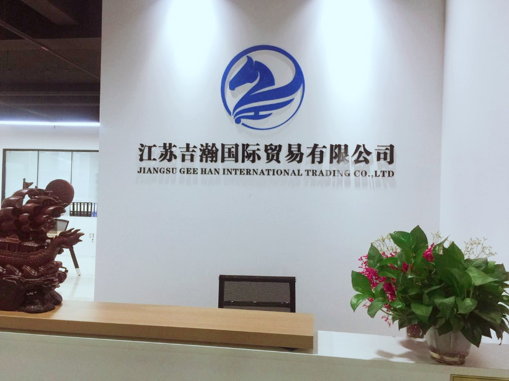 Corporate office team