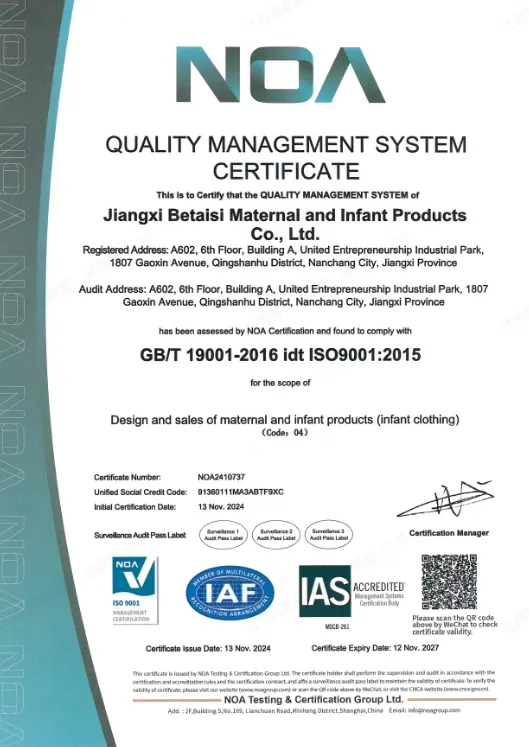 Certificate 1