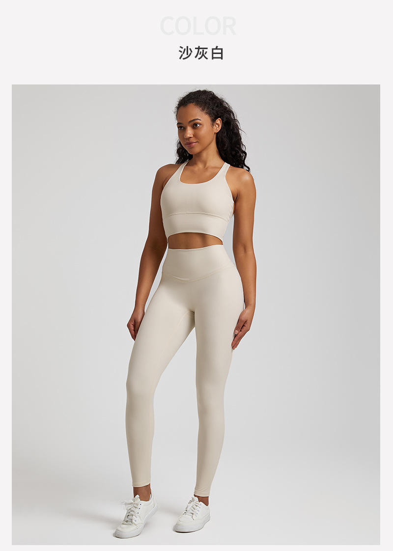 Product View 7