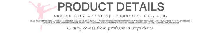 Product Details
