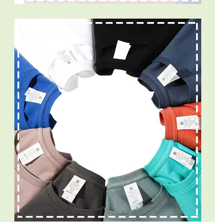 T-shirt details