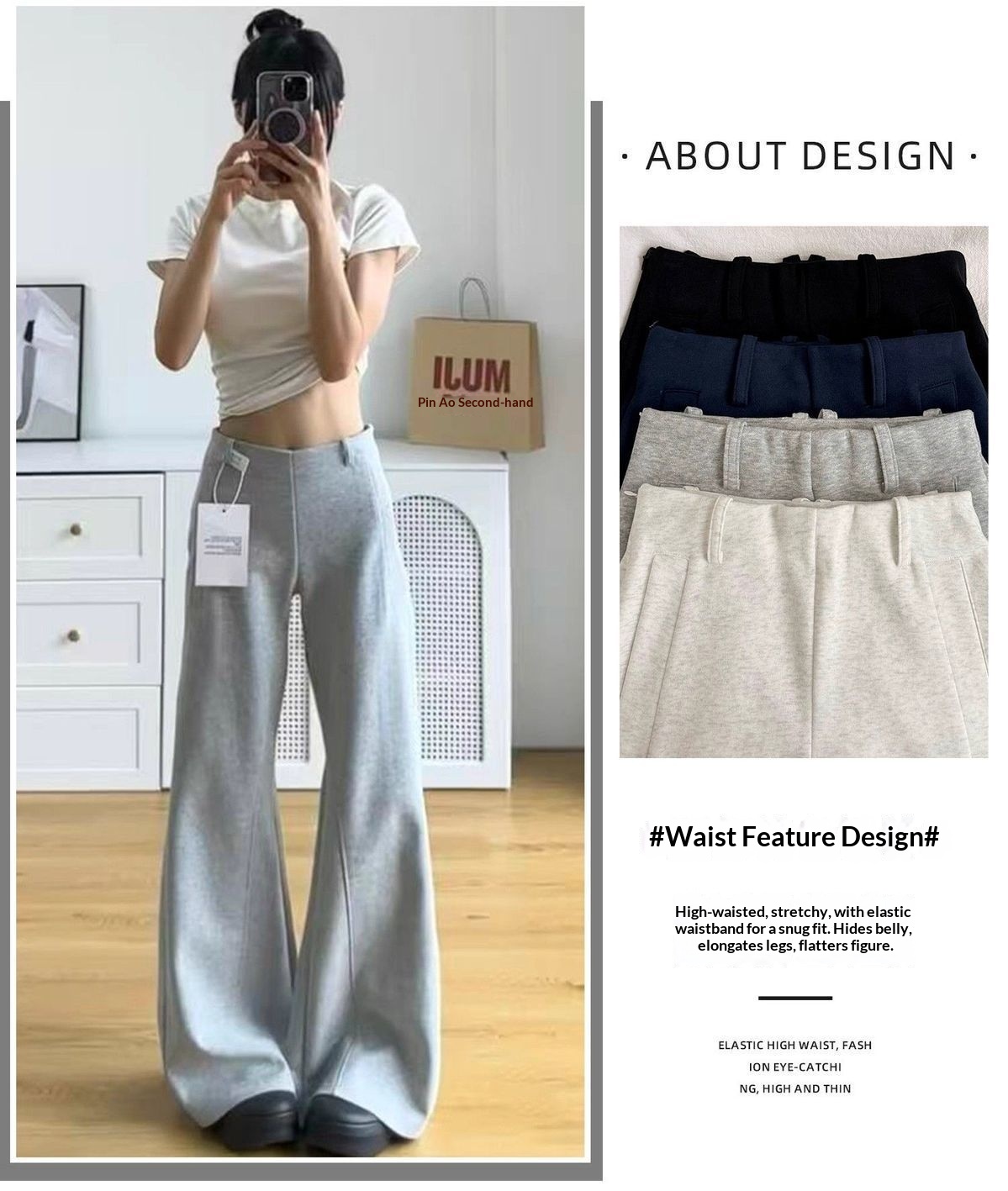 Product Showcase 5