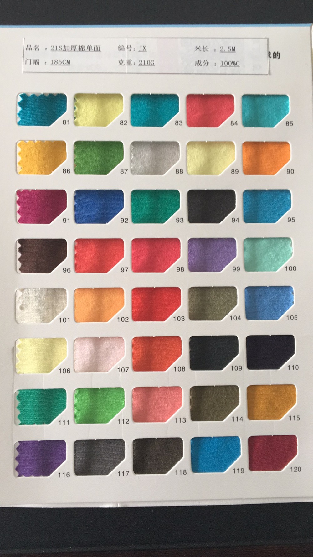 Custom Color Option 3