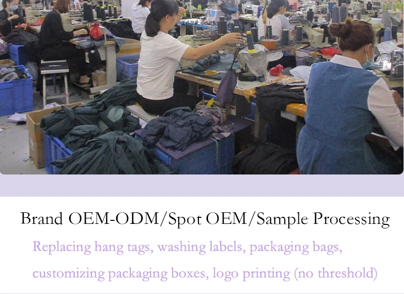 Support Spot OEM
