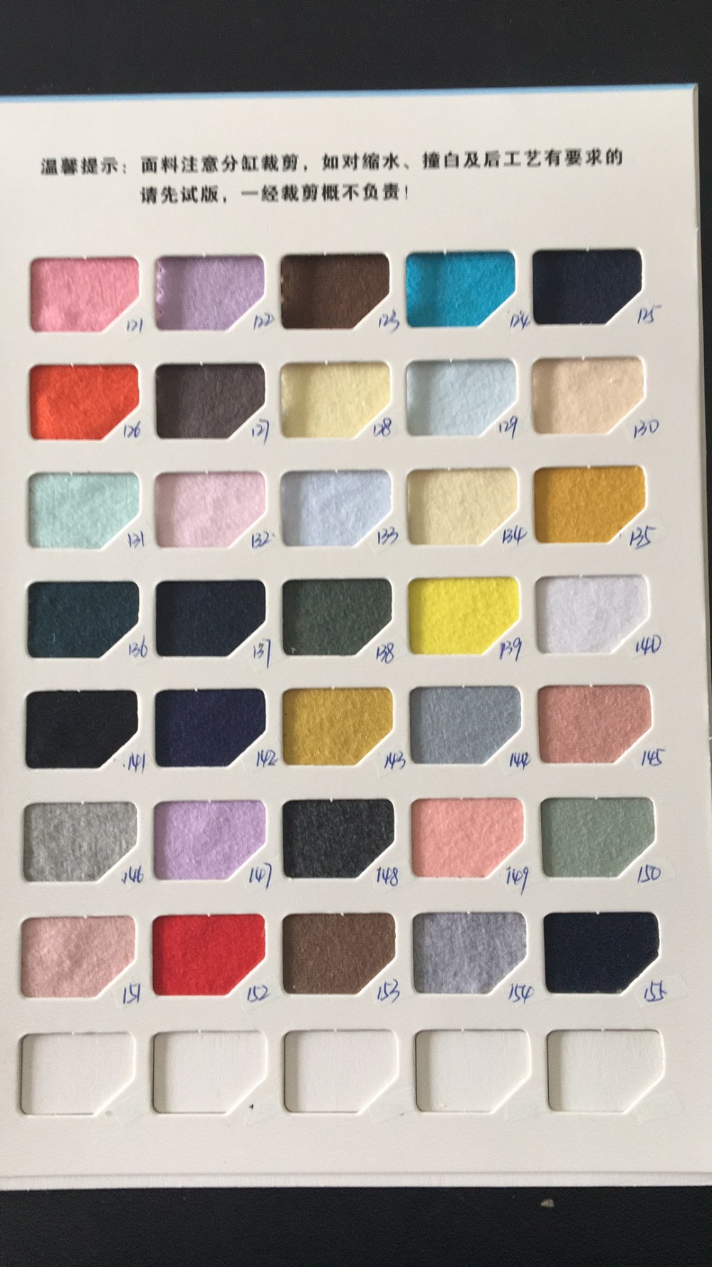 Custom Color Option 4