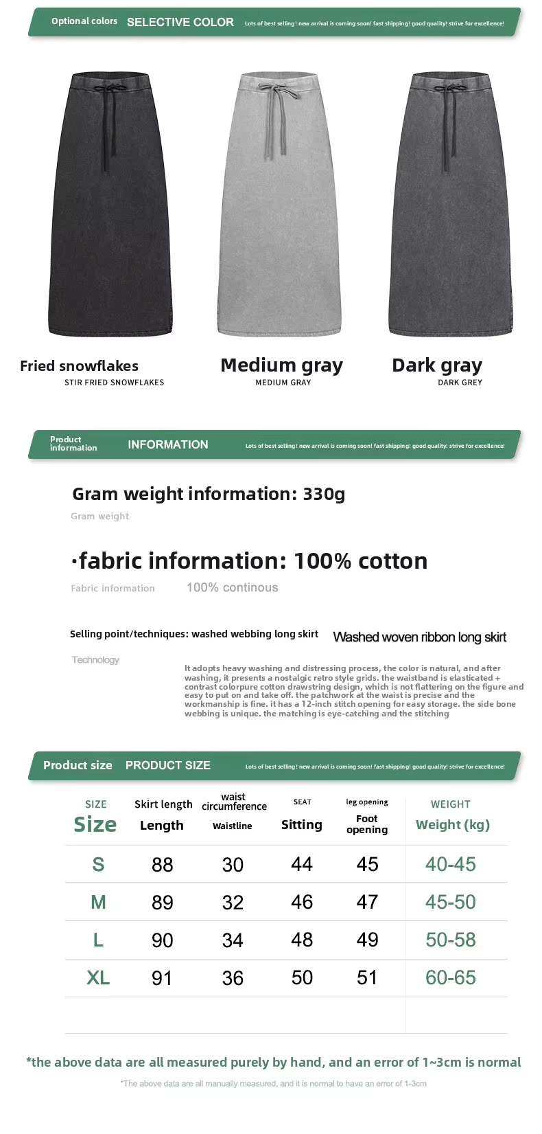 Custom logo Acid Cotton Elegant High-End Women's Summer Straight Skirt Set Heavy Industry Webbing Loose Tshirt
