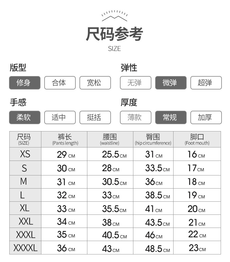 Product detail image 6