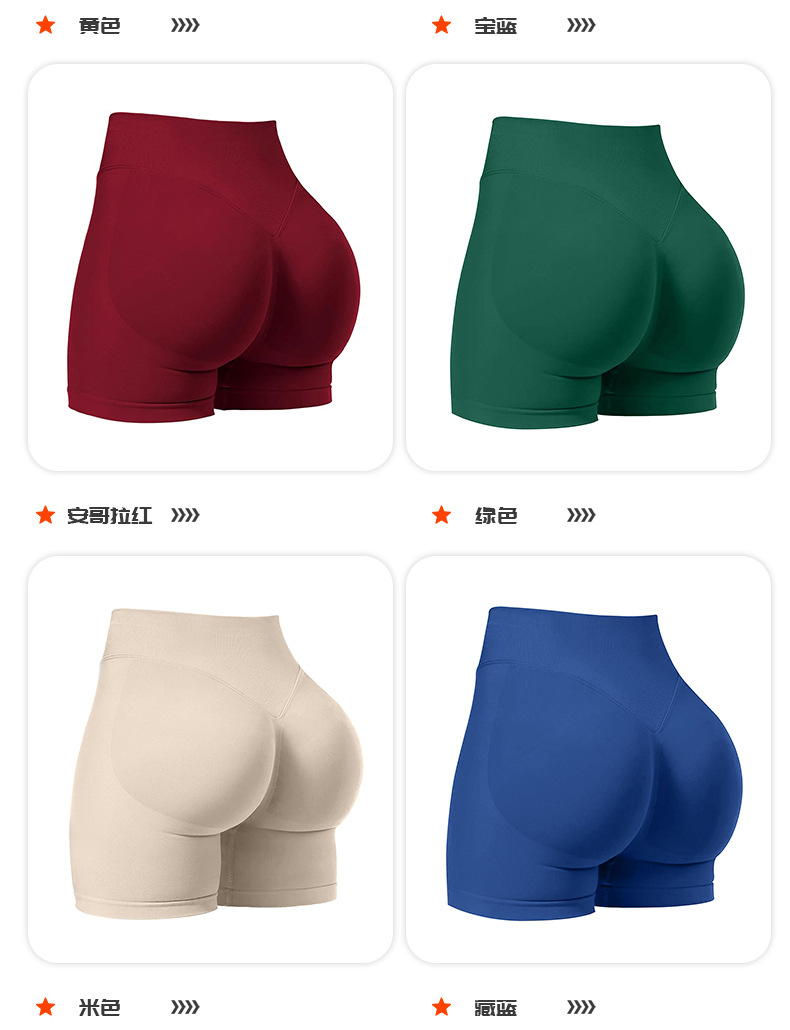 Product detail image 4