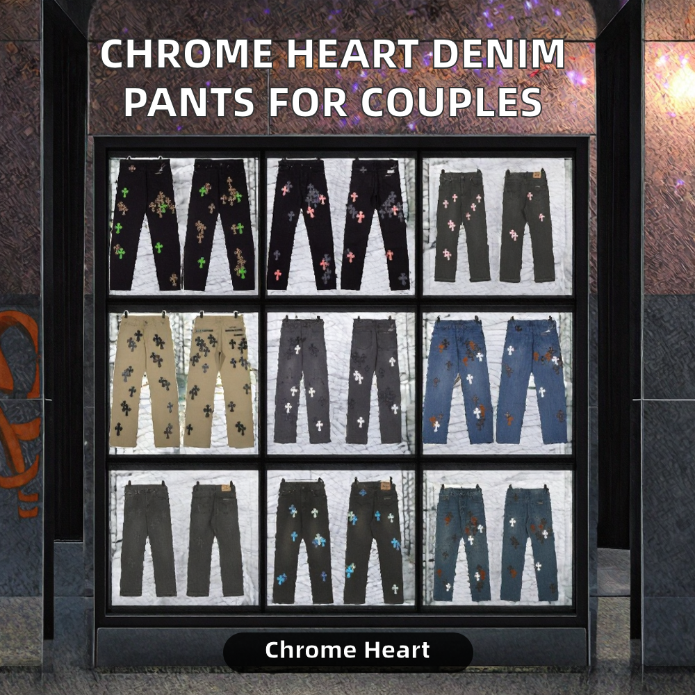Classic Men's Women's Embroidered Chrome-plated Heart-shaped Straight-leg Denim Pants Totem Patches-Casual Fashionable Couple